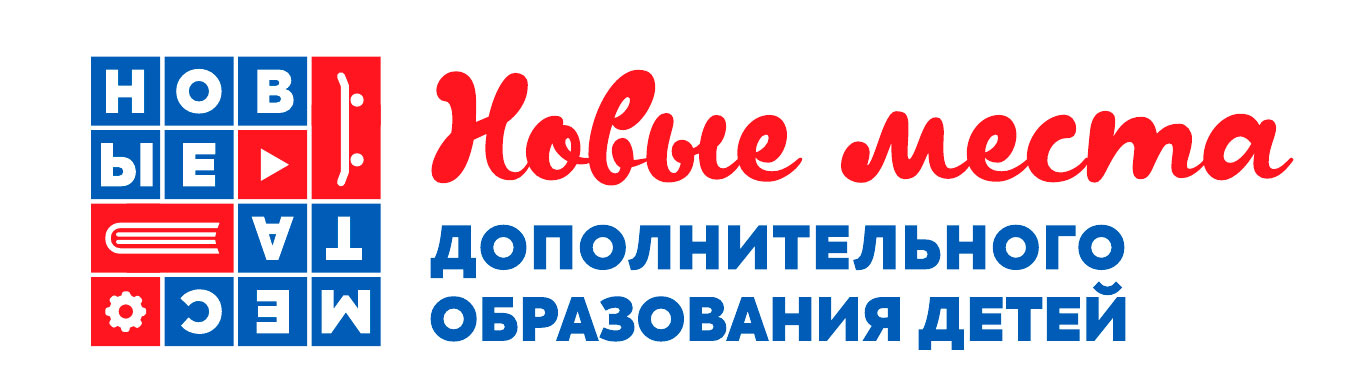 novye_mesta-brendbuk_31.jpg