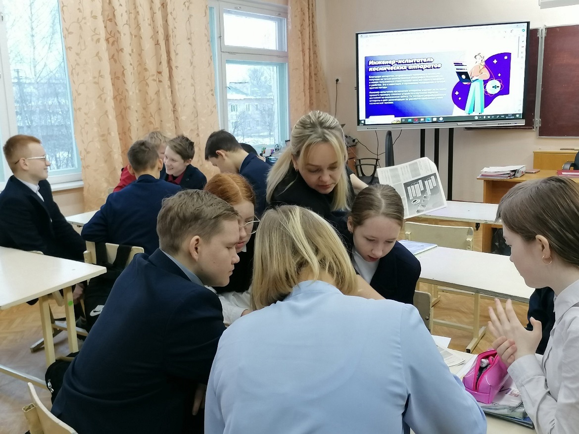 фото_к_статье_2_.jpeg